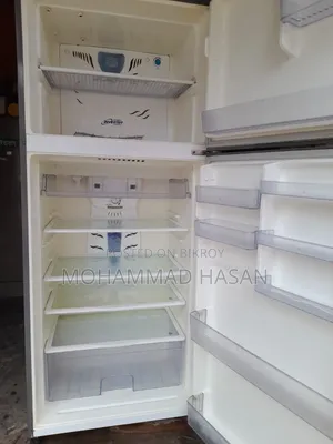 Walton 575 Liter Big Saiz Friz