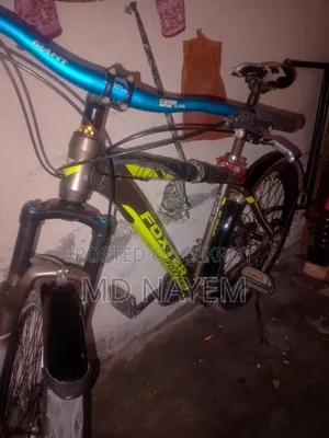বাইসাইকেল ২৬৯