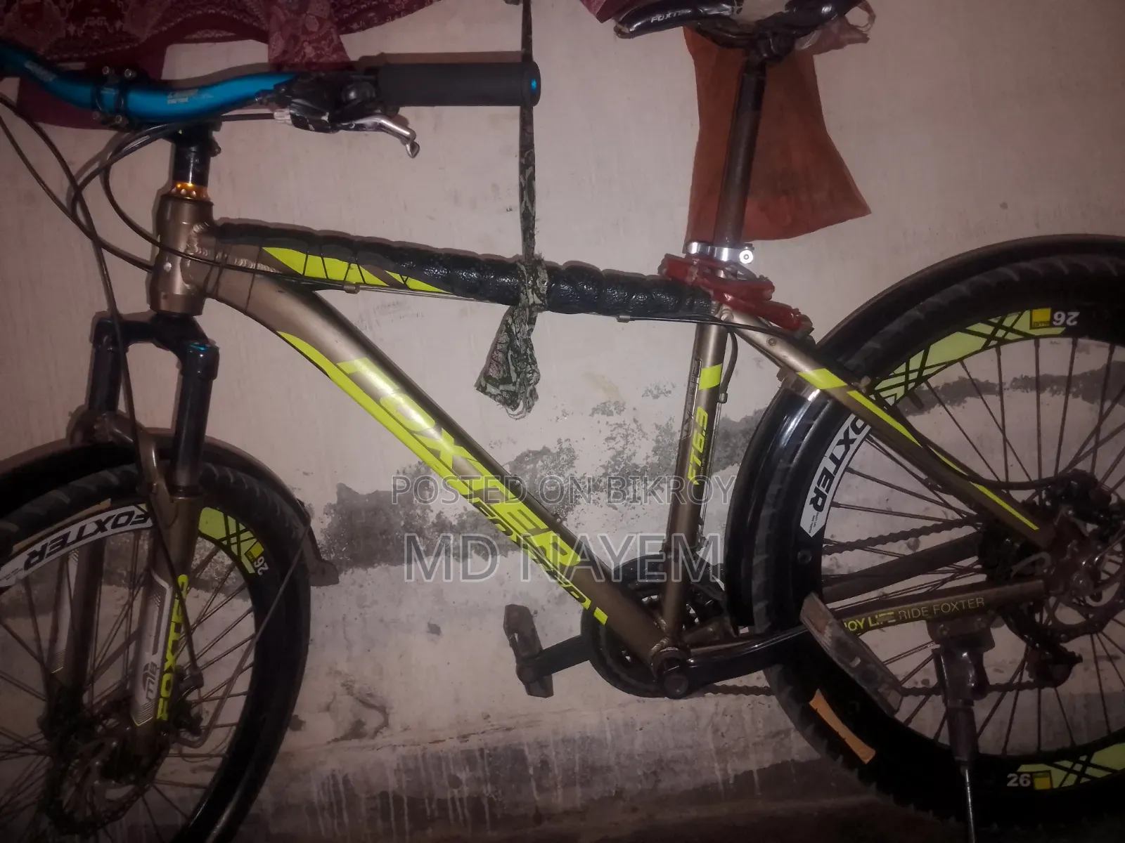 বাইসাইকেল ২৬৯