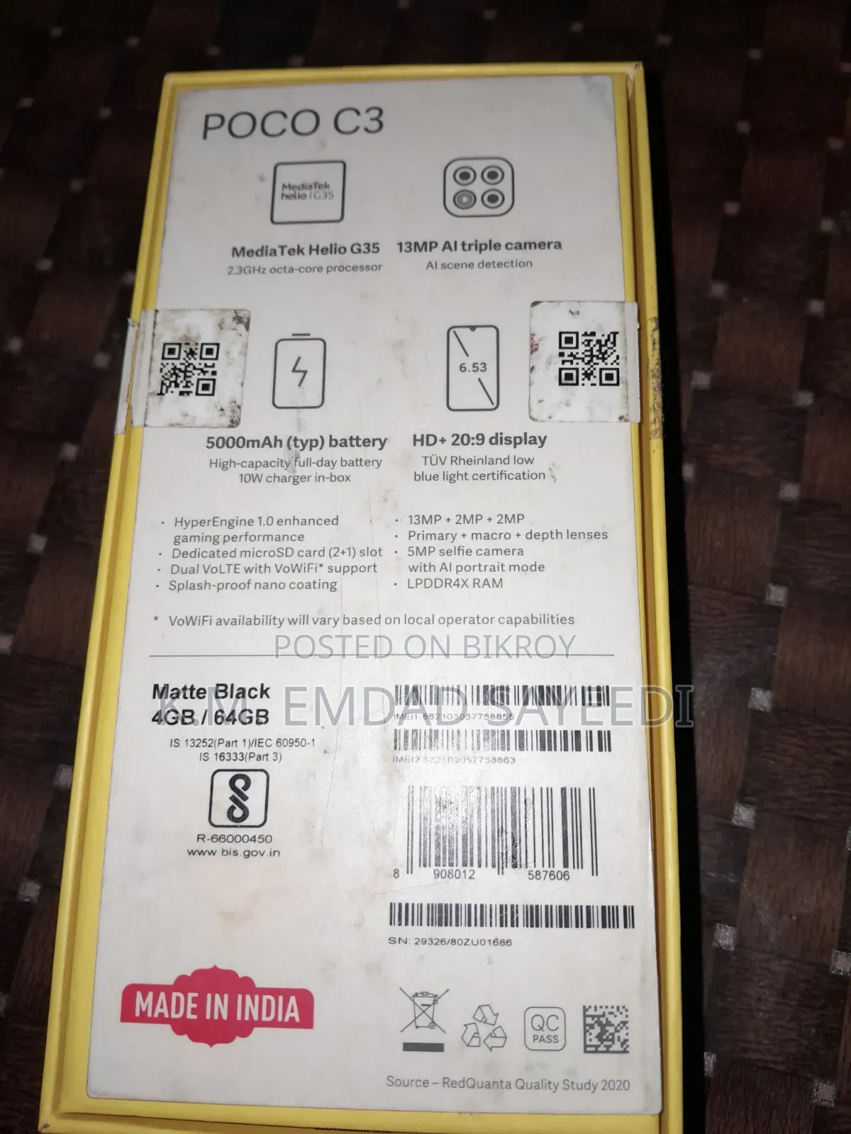 শাওমি পোকো সি৩ ৬৪ জিবি ব্ল্যাক