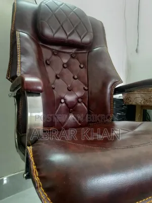 Boss Chair
