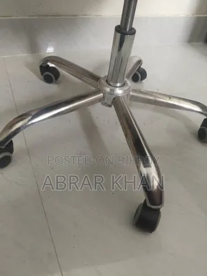Boss Chair