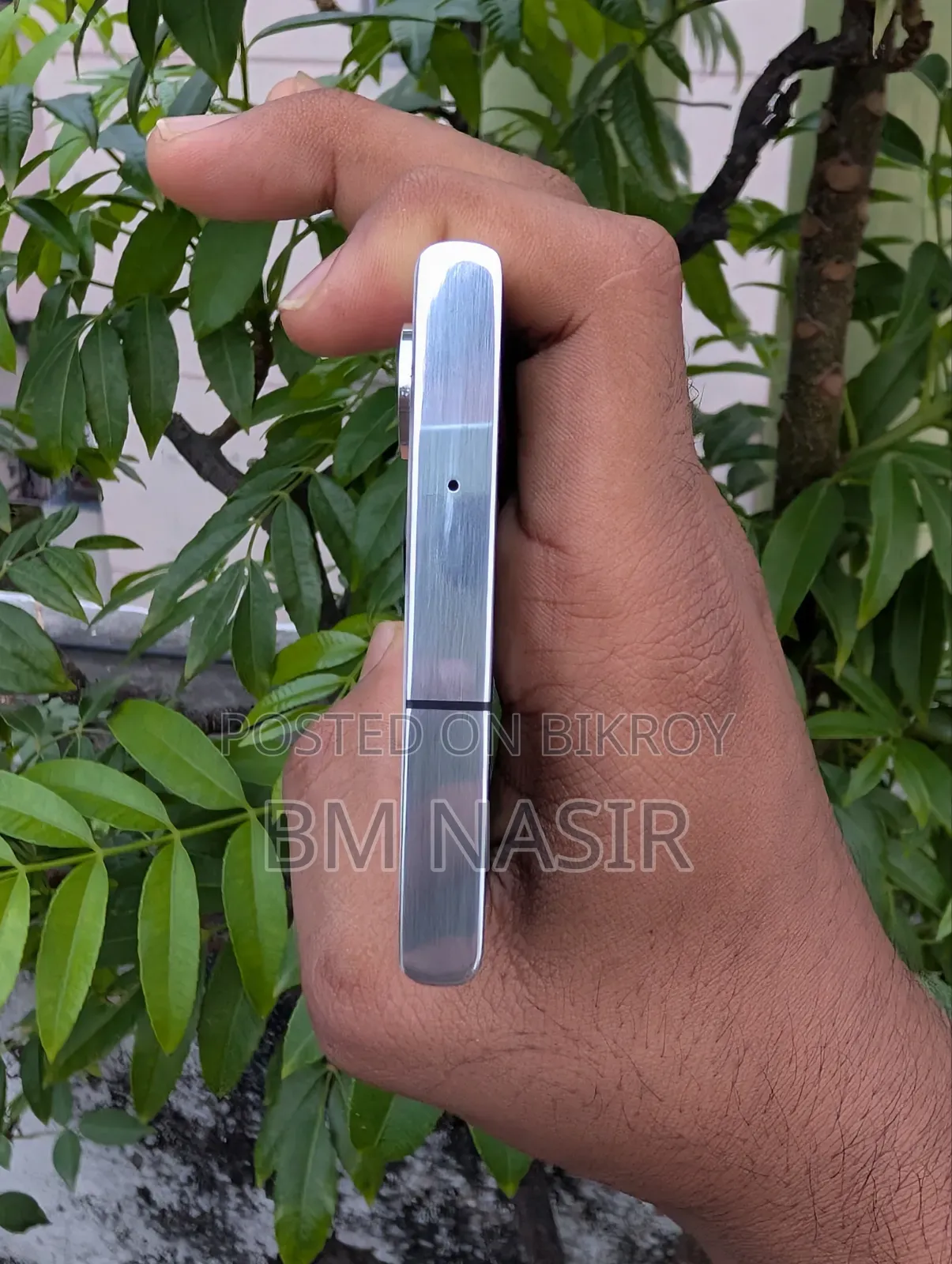Samsung Galaxy S23 Ultra 256 GB