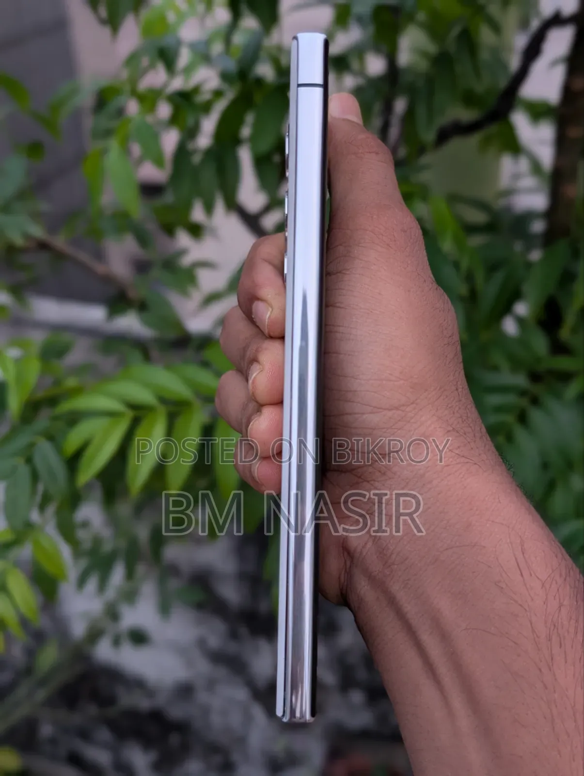 Samsung Galaxy S23 Ultra 256 GB