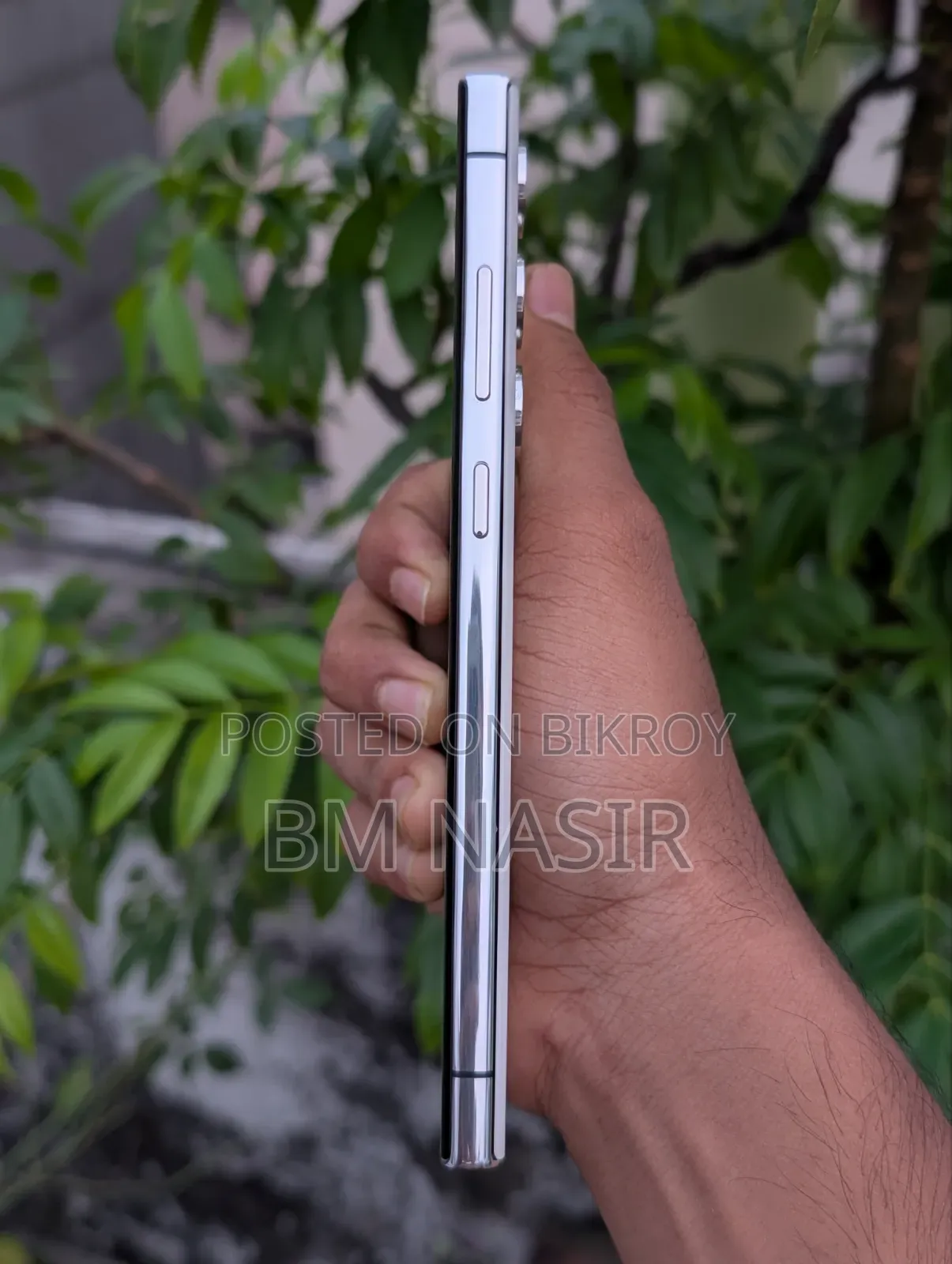 Samsung Galaxy S23 Ultra 256 GB