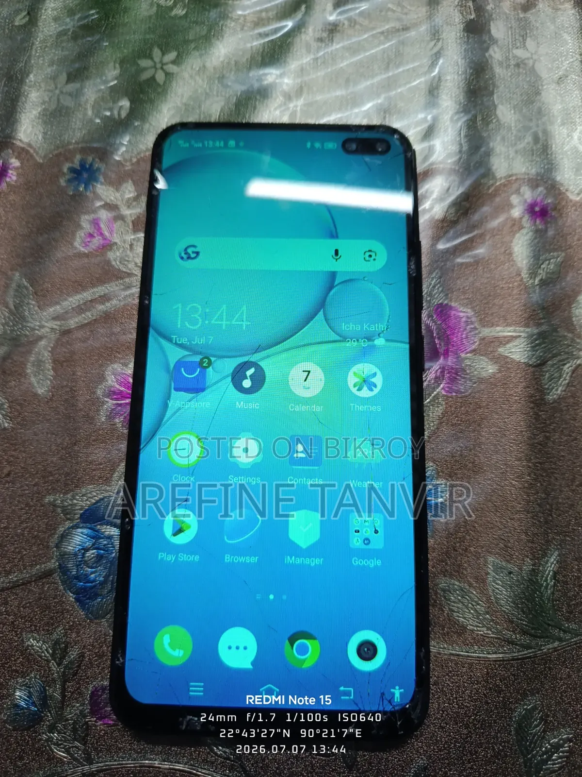 Vivo V19 128 GB Blue