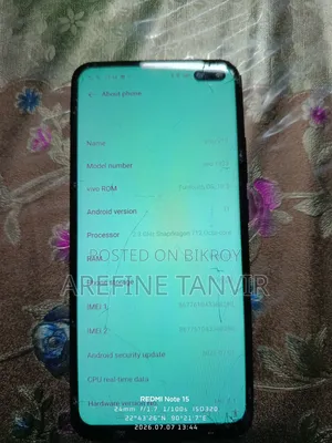 Vivo V19 128 GB Blue