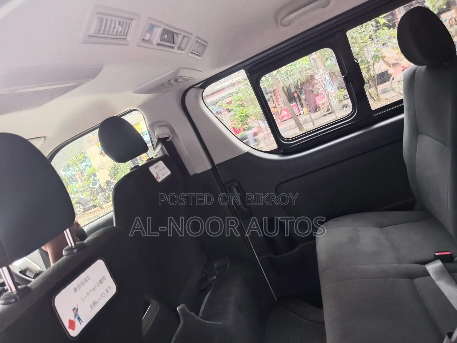 Toyota HiAce 2021 White