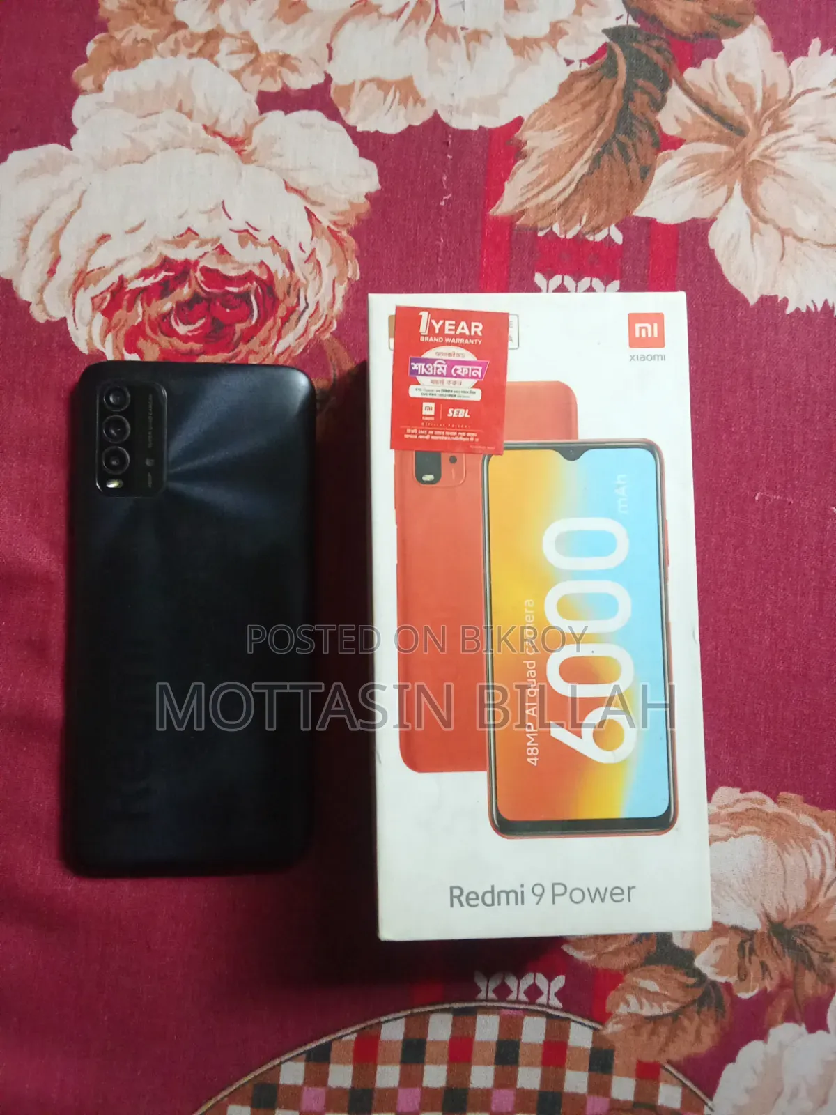 Xiaomi Redmi 9 Power 128 GB Black