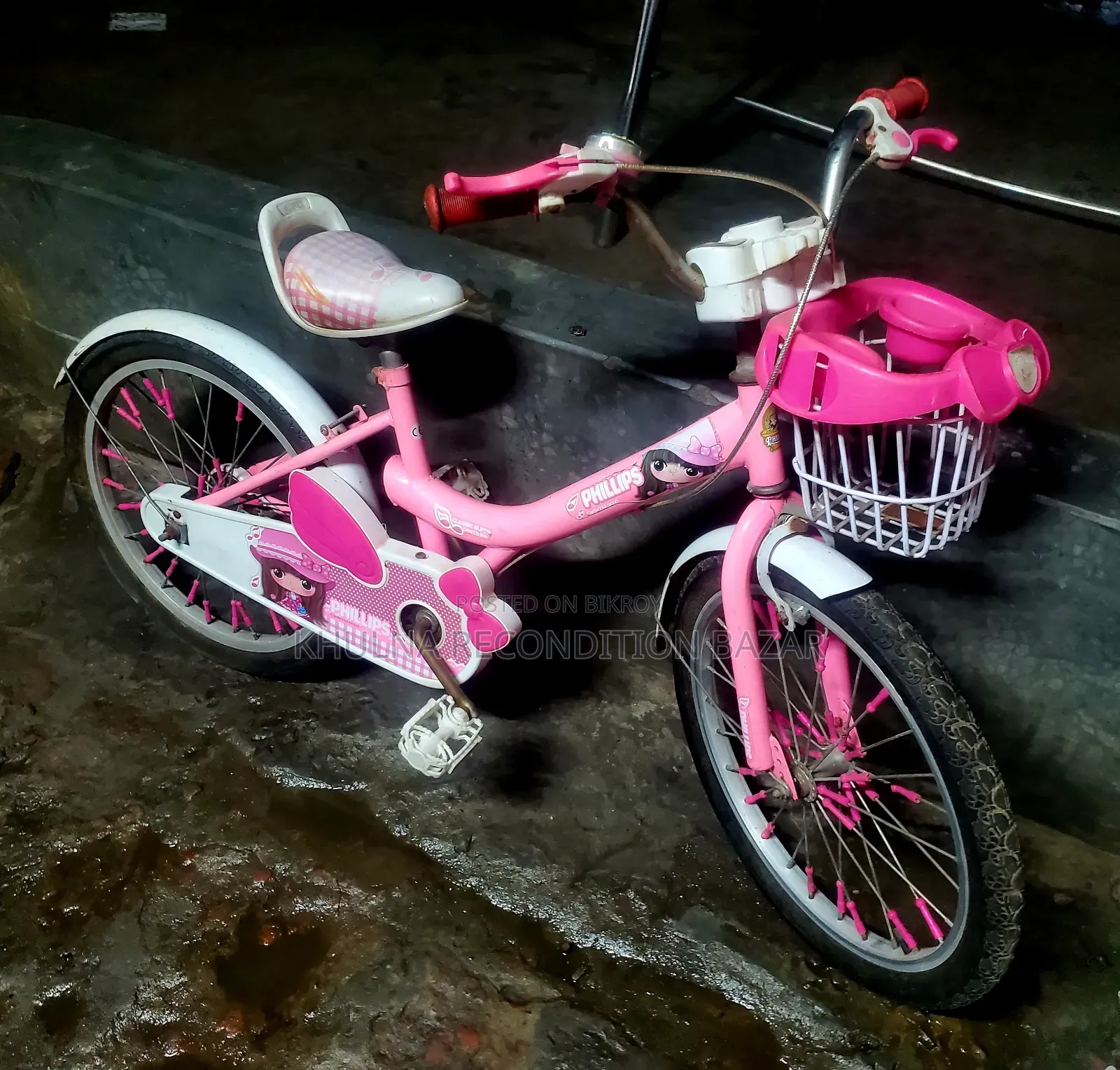 Phillips 20 Size Baby Cycle