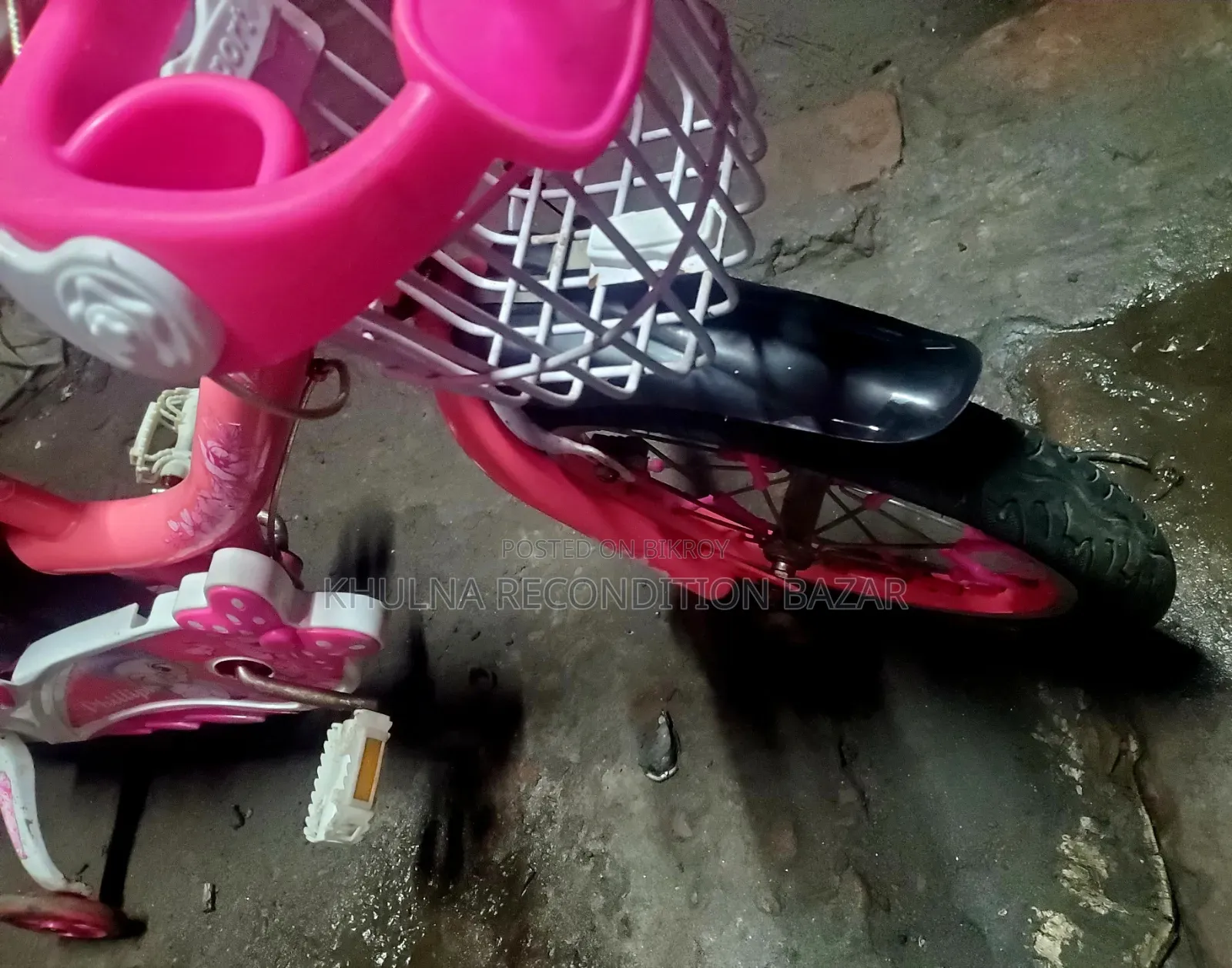 Phillips 20 Size Baby Cycle
