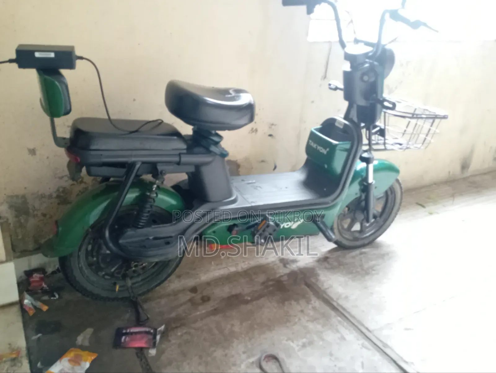 Walton Leo 90 2024 Green