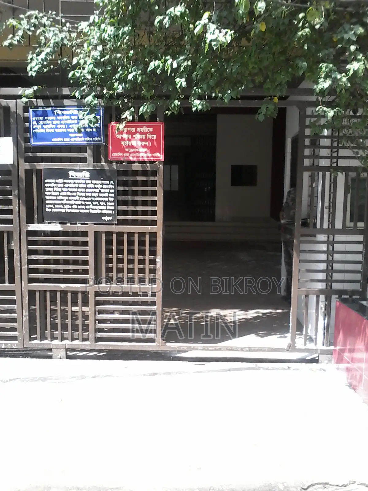 মোতালিব প্লাজায় ৪ বেডরুমের অ্যাপার্টমেন্ট ভাড়ার জন্য