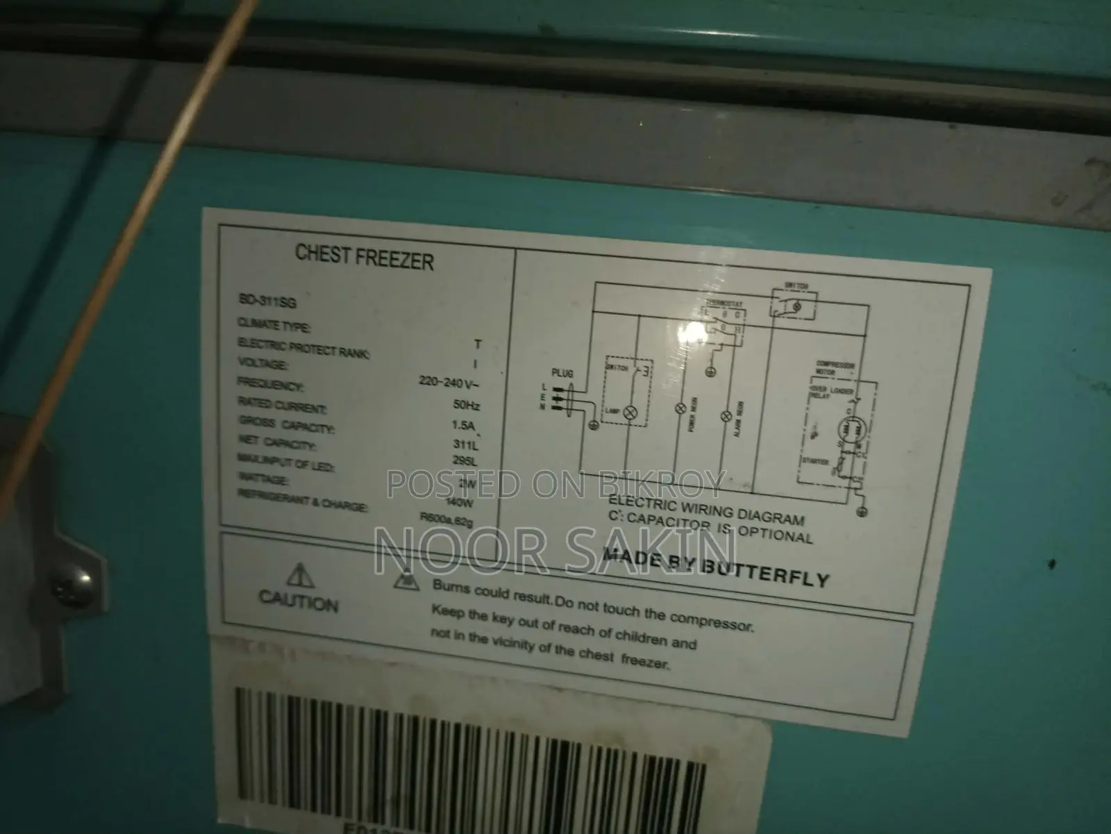 Deep Fridge 311 Liters