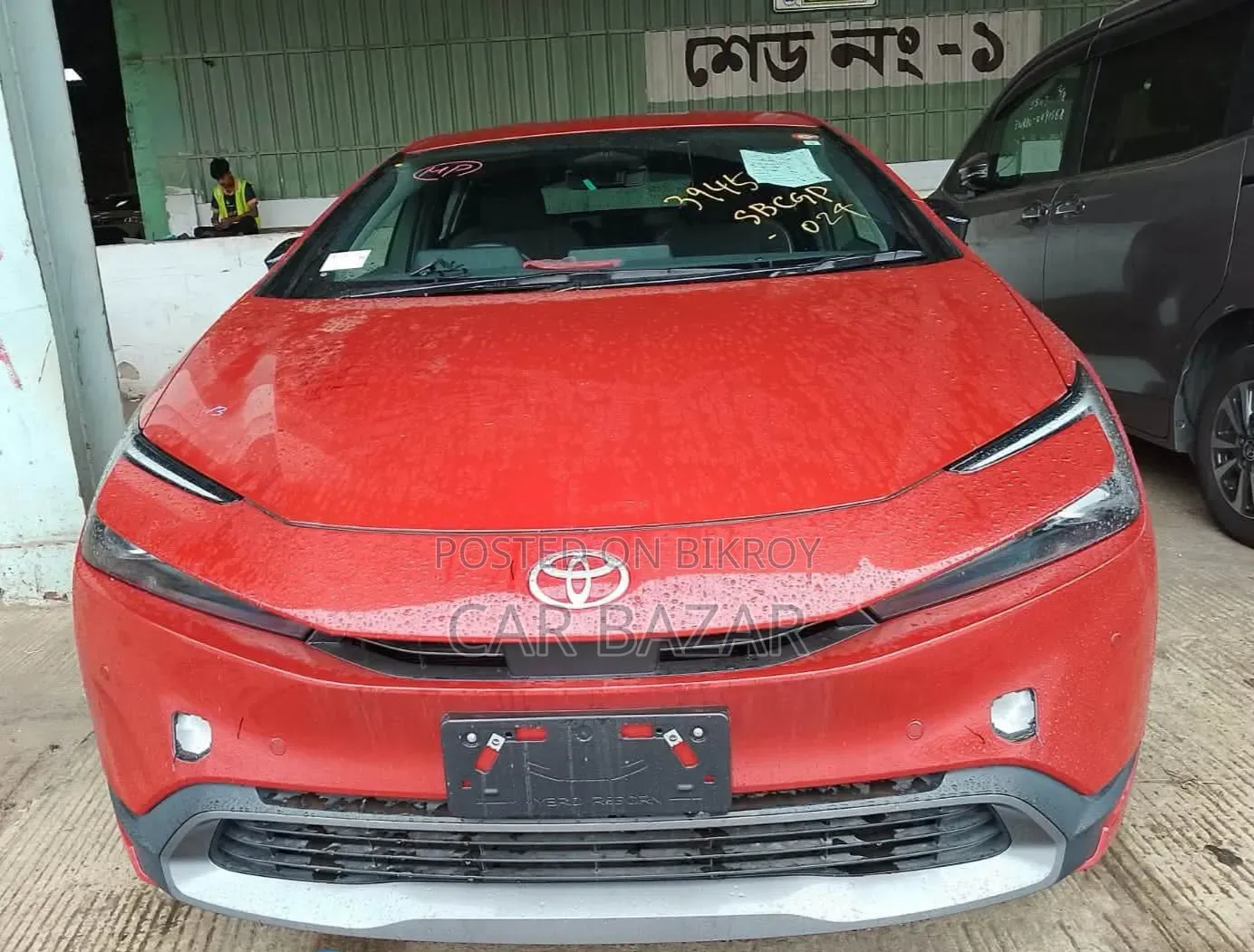 নতুন টয়োটা প্রিয়াস ২০২৩ রেড