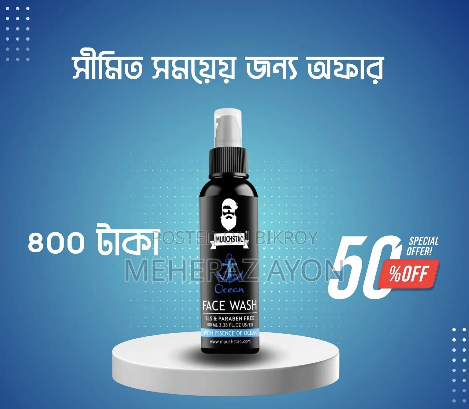 Original Muuchstac Facewash
