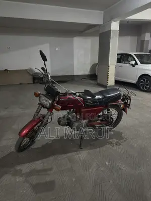 হোন্ডা ২০১৩ লাল