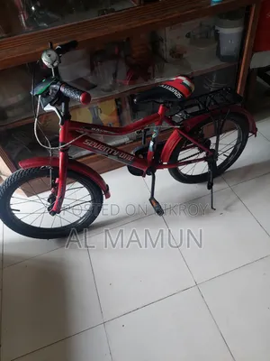 বেবি সাইকেল