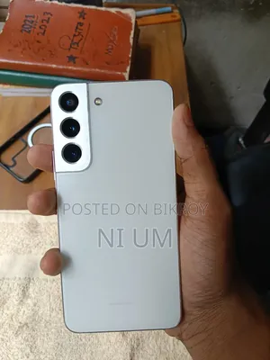 স্যামসাং গ্যালাক্সি এস২২ ৫জি ২৫৬ জিবি হোয়াইট