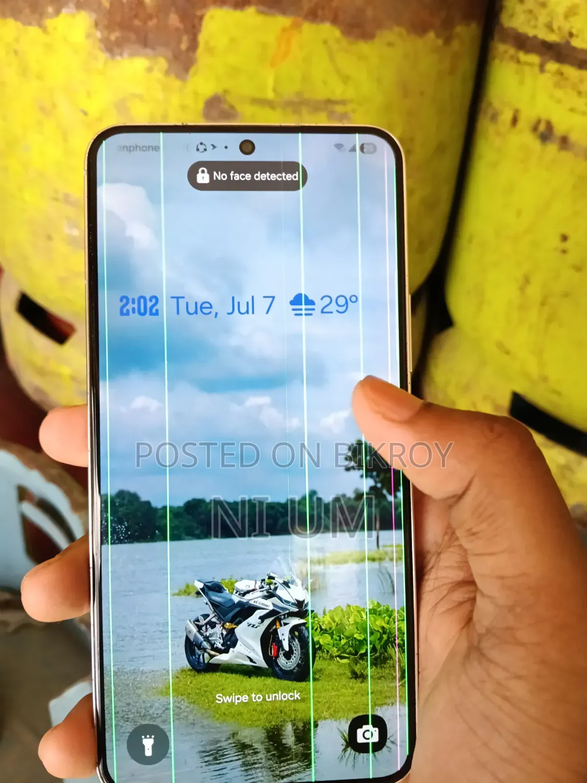 স্যামসাং গ্যালাক্সি এস২২ ৫জি ২৫৬ জিবি হোয়াইট