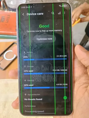 স্যামসাং গ্যালাক্সি এস২২ ৫জি ২৫৬ জিবি হোয়াইট