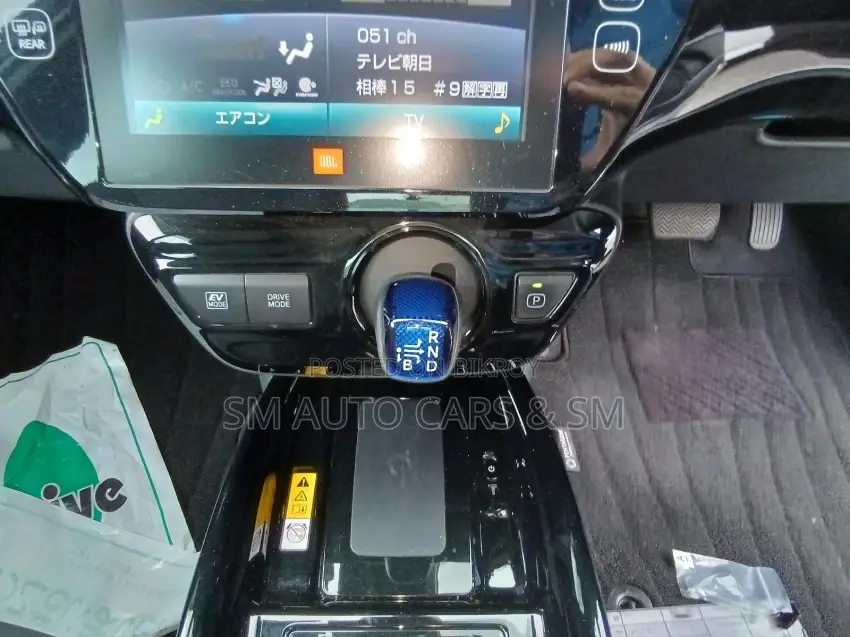 Toyota Prius 2021 Silver