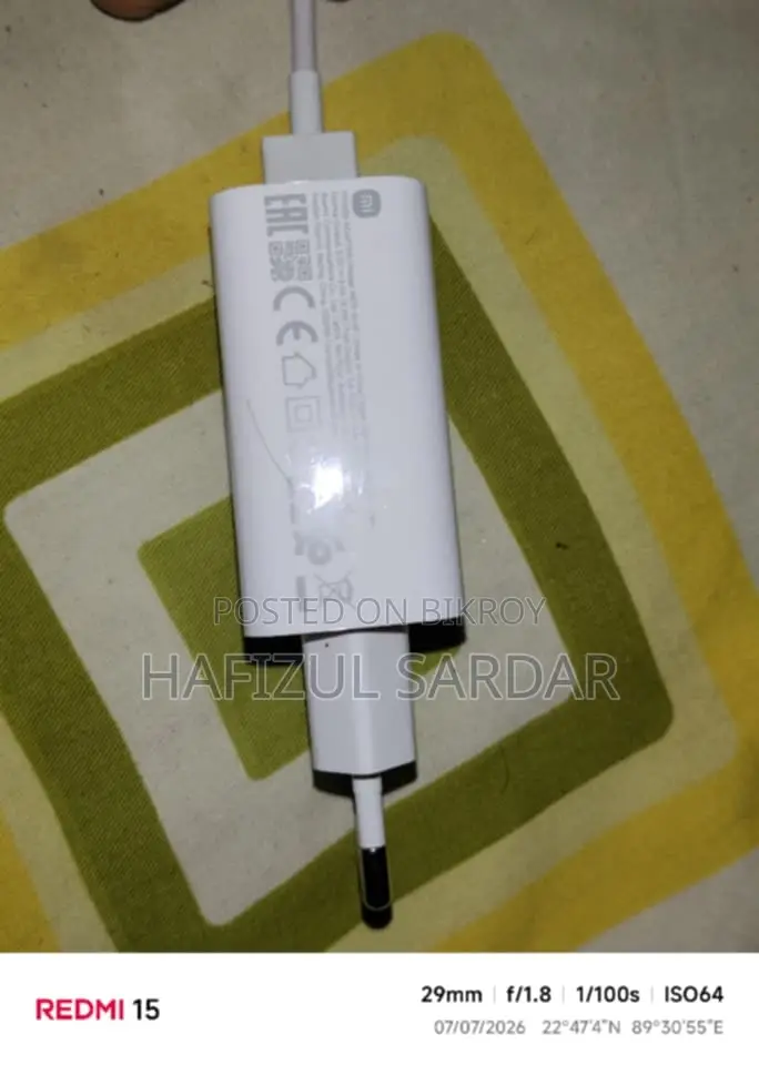 শাওমি ৩৩ ওয়াট অরিজিনাল চার্জার