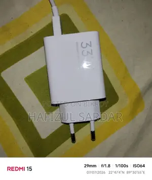 শাওমি ৩৩ ওয়াট অরিজিনাল চার্জার