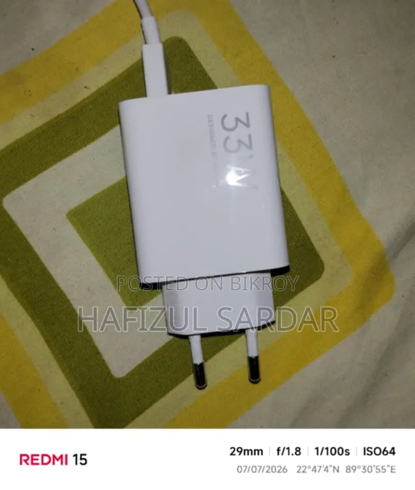 শাওমি ৩৩ ওয়াট অরিজিনাল চার্জার