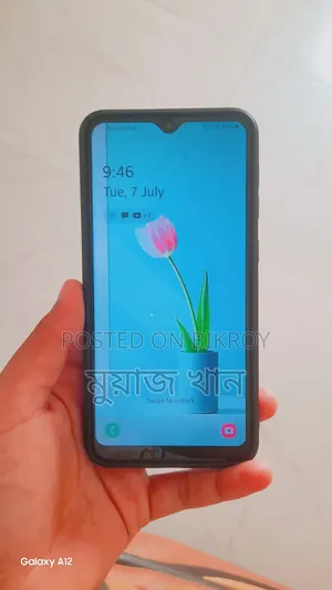 Samsung Galaxy M10 16 GB Blue