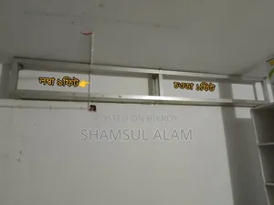 Shop items for sale