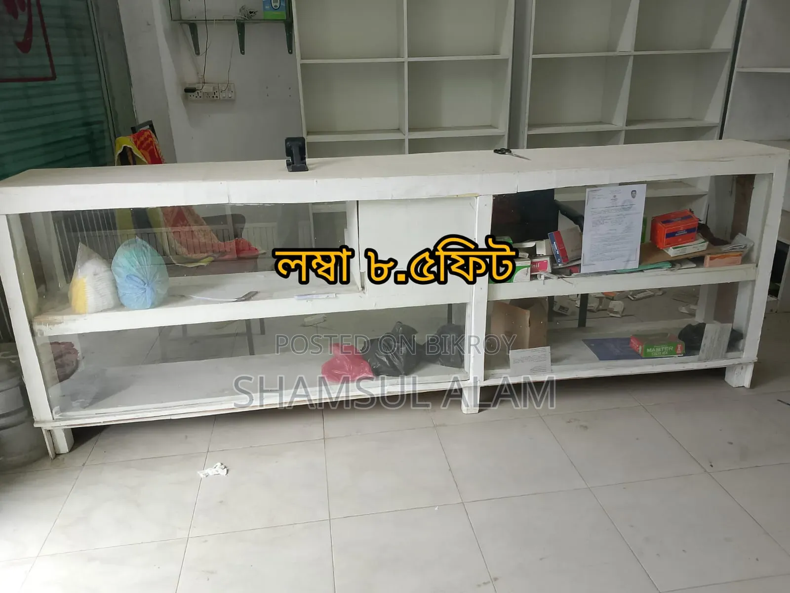 Shop items for sale
