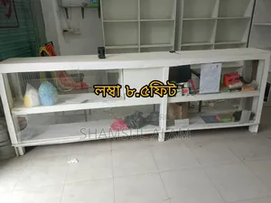 Shop items for sale