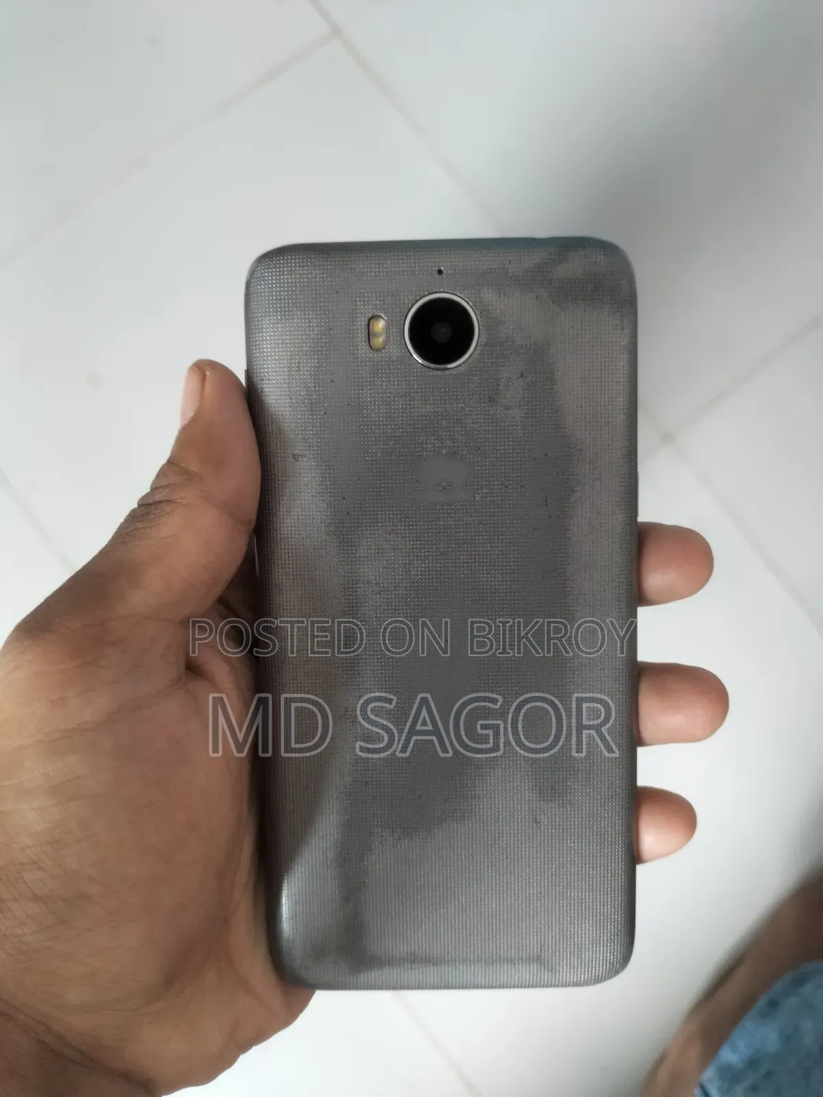 Huawei Y5 2017 16 GB