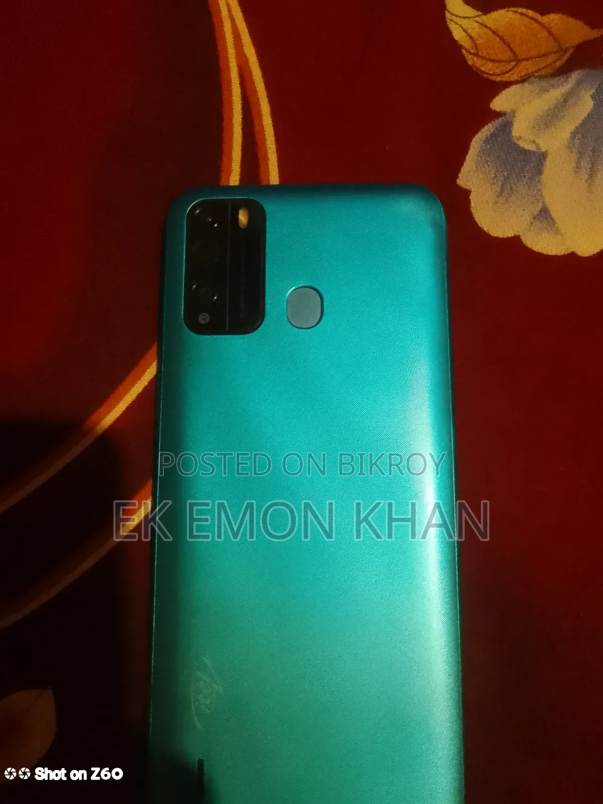 আইটেল ভিশন ১ প্রো ৩২ জিবি গ্রিন