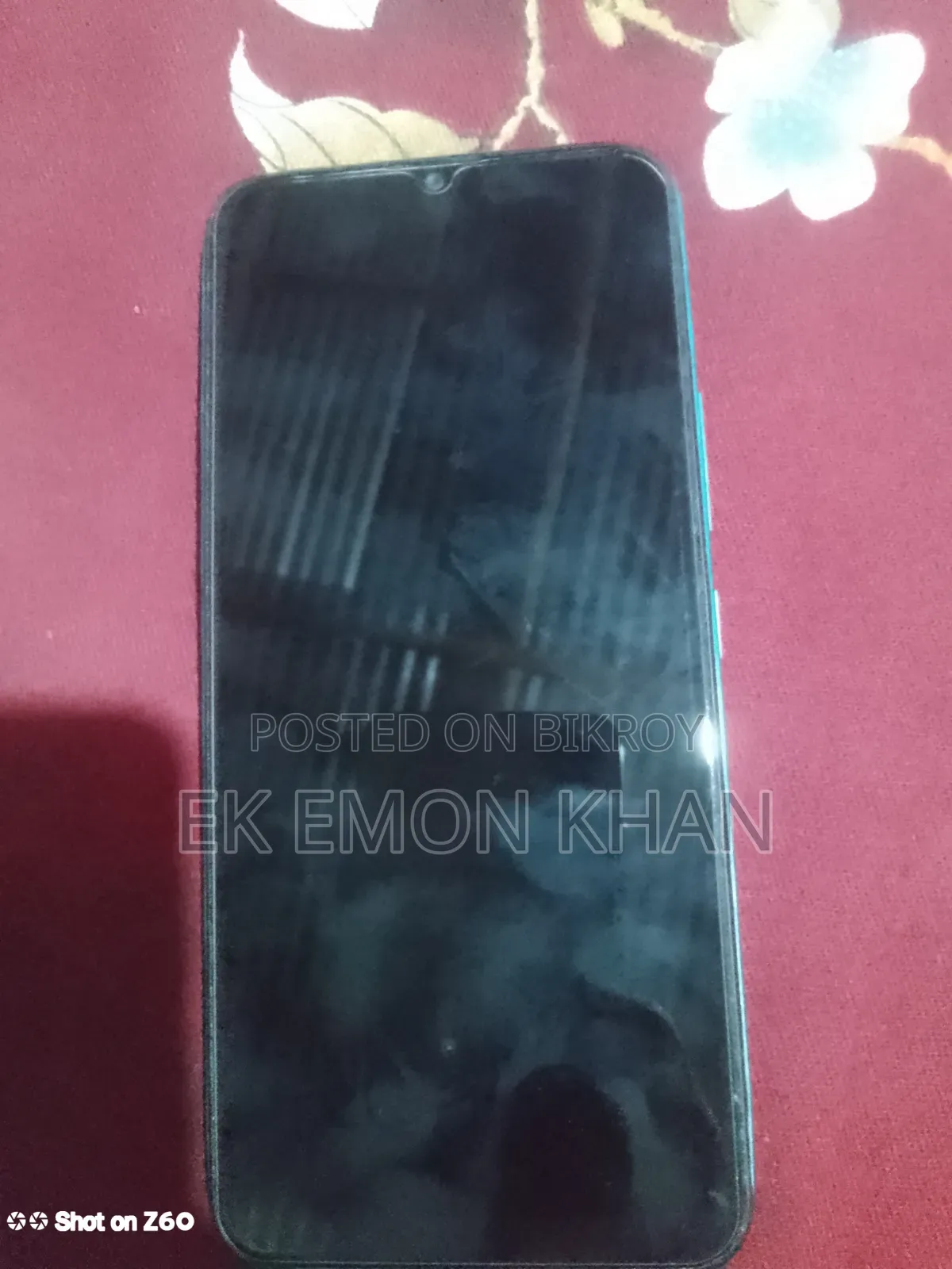 আইটেল ভিশন ১ প্রো ৩২ জিবি গ্রিন