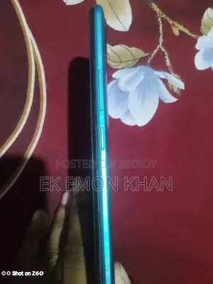 আইটেল ভিশন ১ প্রো ৩২ জিবি গ্রিন