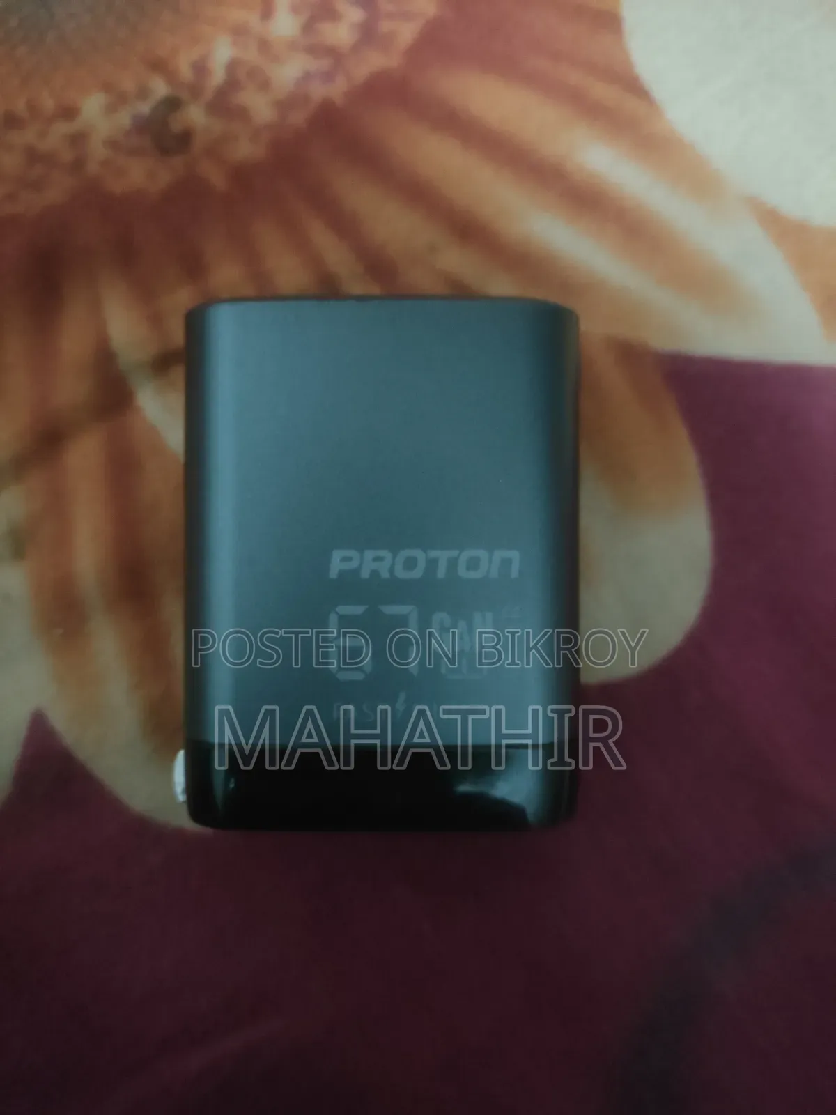 মোবাইল চার্জার