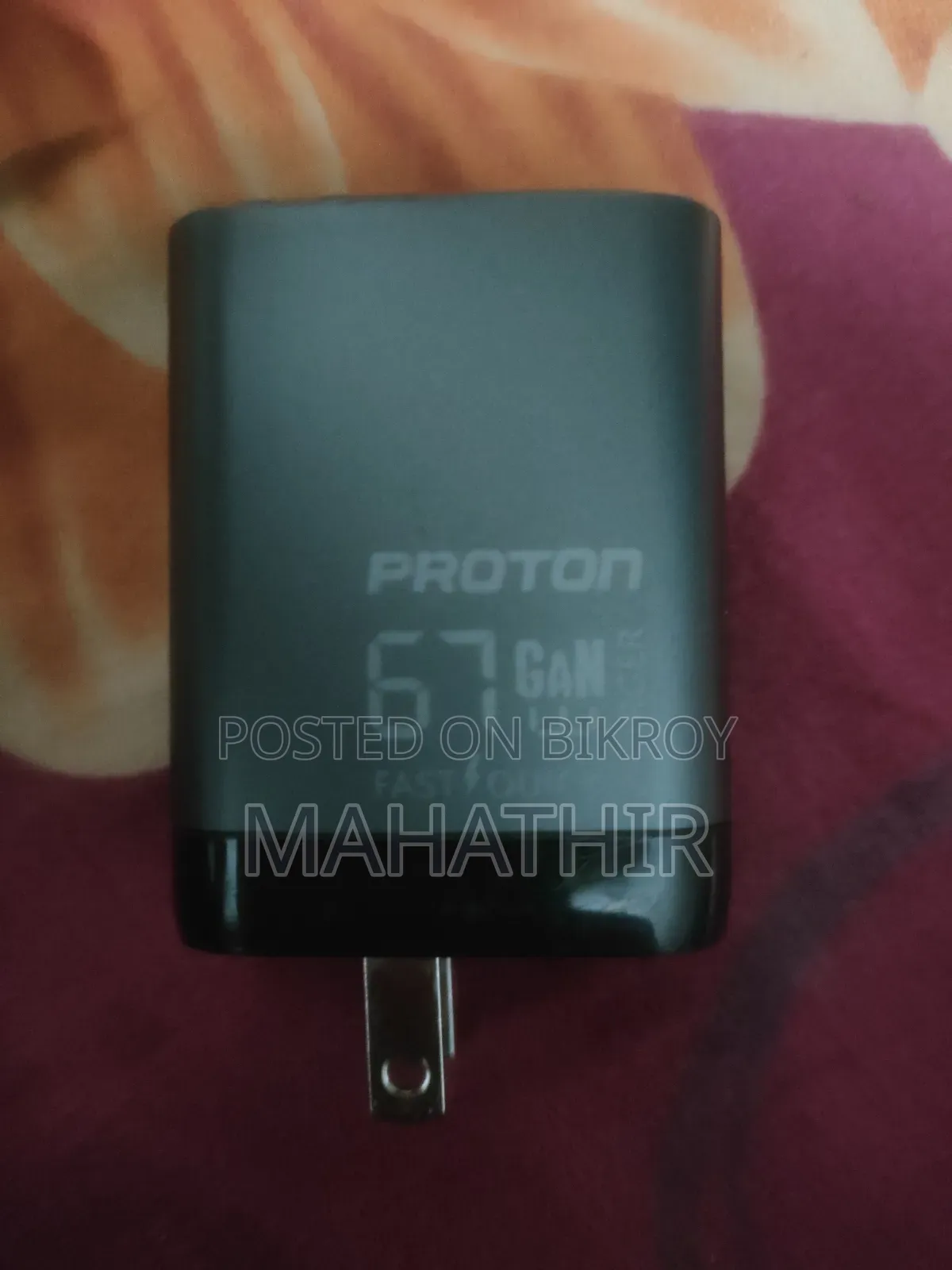 মোবাইল চার্জার