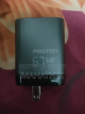 মোবাইল চার্জার
