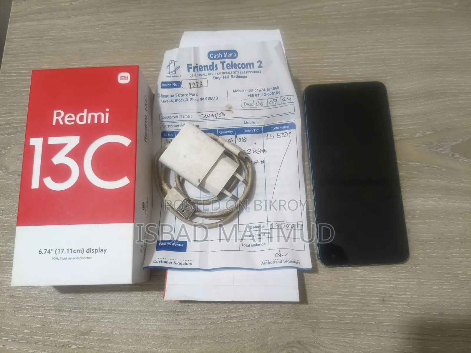 Xiaomi Redmi 13C 128 GB Blue