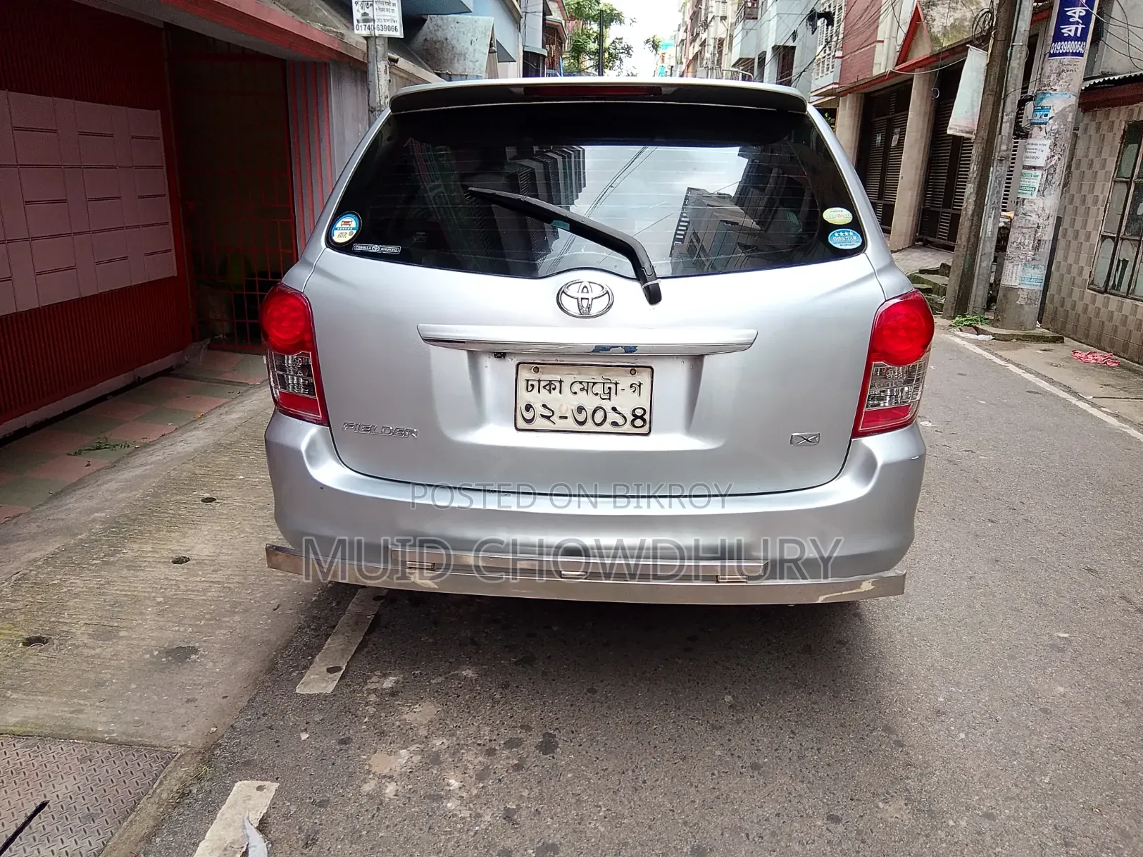 টয়োটা এক্সিও ২০১১ সিলভার