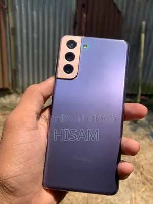 Samsung Galaxy S21 5G 256 GB Purple