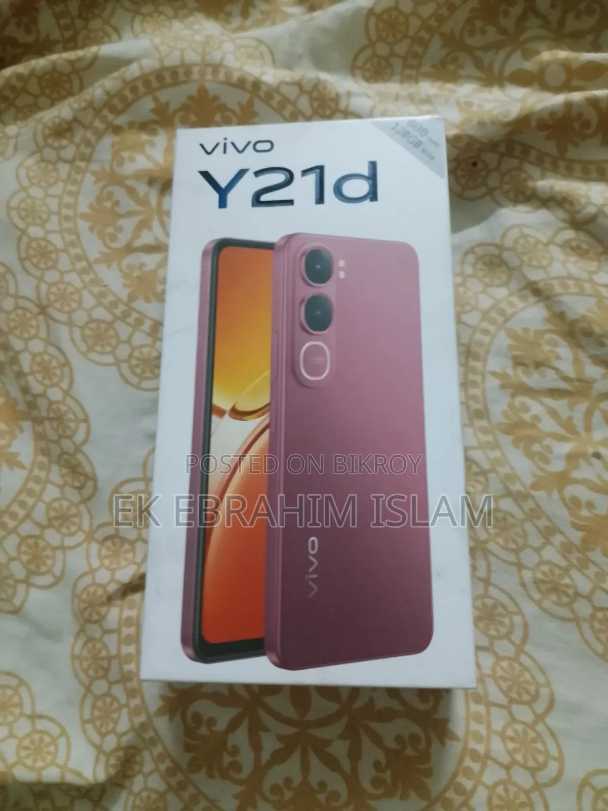 Vivo Y21d 128 GB Green
