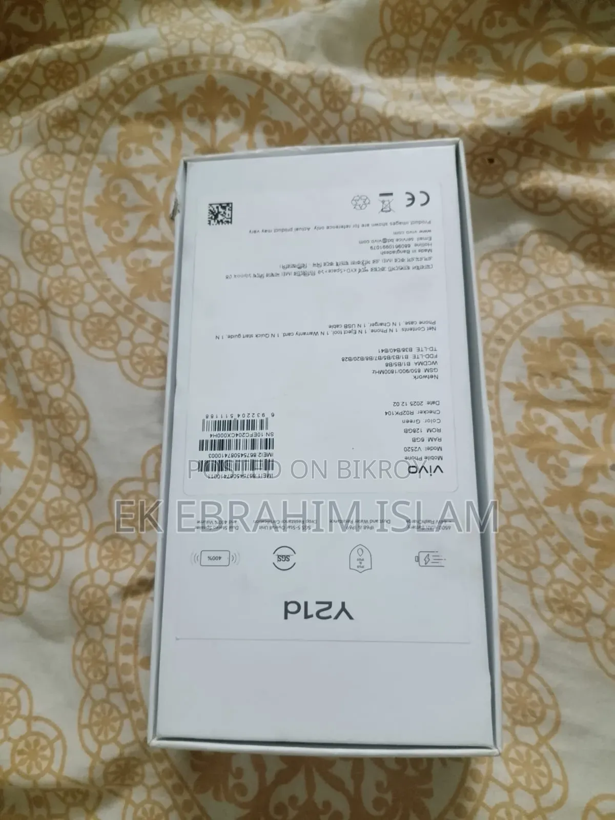 Vivo Y21d 128 GB Green
