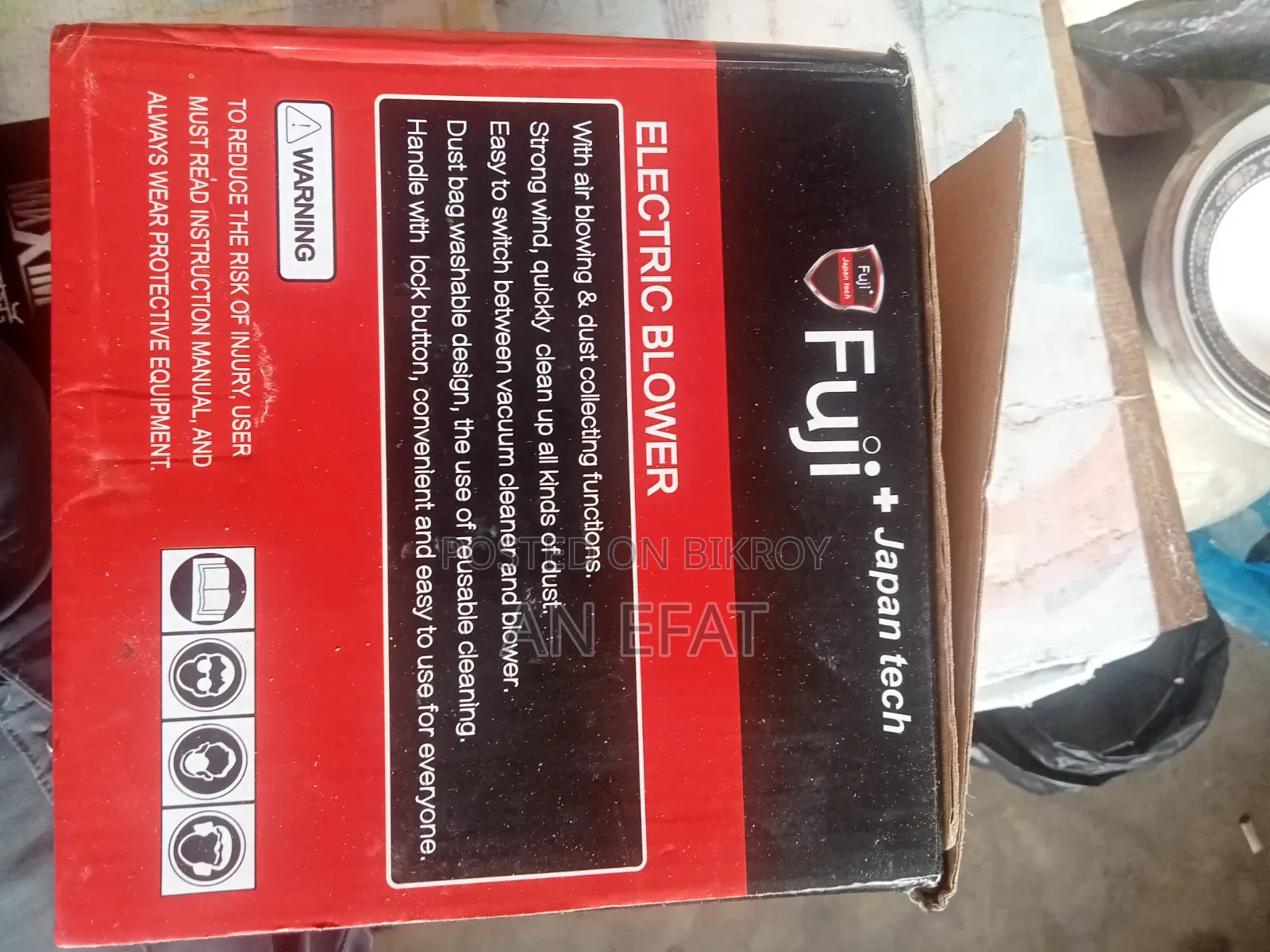 ব্লোয়ার মেশিন, ২ ইন ১ ডাস্ট ক্লিনিং মেশিন