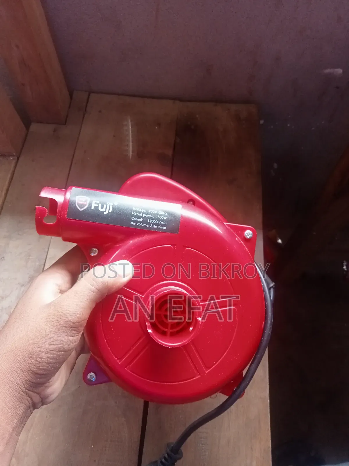 ব্লোয়ার মেশিন, ২ ইন ১ ডাস্ট ক্লিনিং মেশিন