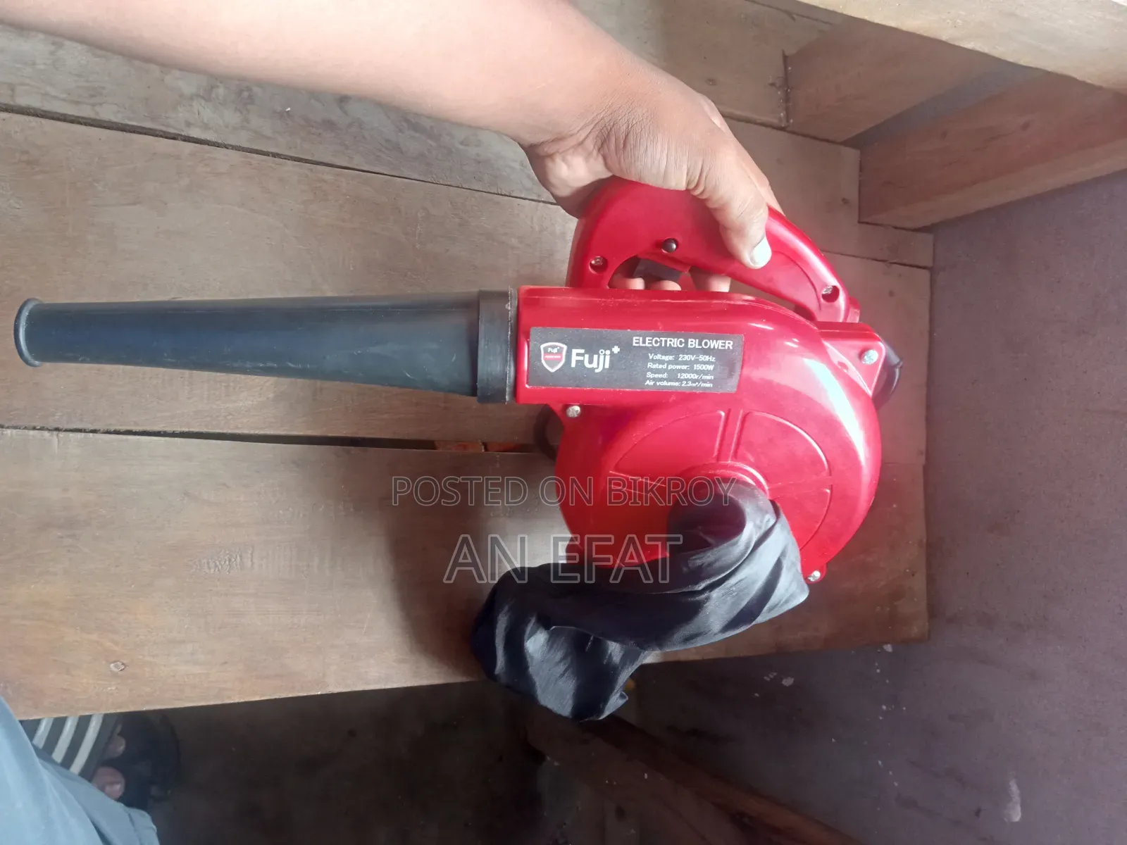 ব্লোয়ার মেশিন, ২ ইন ১ ডাস্ট ক্লিনিং মেশিন