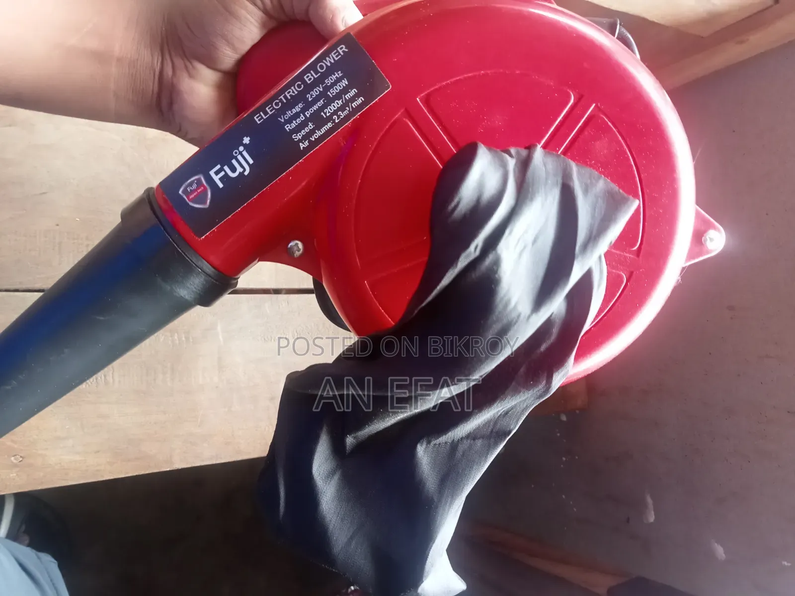 ব্লোয়ার মেশিন, ২ ইন ১ ডাস্ট ক্লিনিং মেশিন