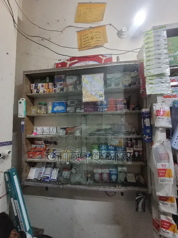 Shop Decoration